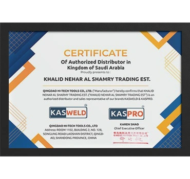 Certificate of Compilance