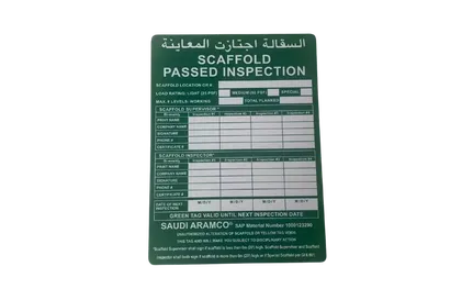 Scaffolding Tag Green Aramco STD