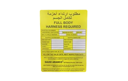 Scaffolding Tag Yellow Aramco STD